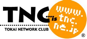 tnc att|att.onwingspan.com.